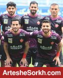 سایت هندی: شکست دادن پرسپولیس غیر ممکن است