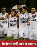 پاداش ویژه برای پرسپولیسی ها؛ بخشودگی میلیونی جرائم