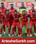 ترکیب پرسپولیس مقابل ماشین سازی مشخص شد