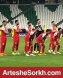 پرسپولیس، یک قدم تا حضور در جمع بزرگان جهان