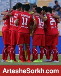 پرسپولیس قدرتمند تر از همیشه