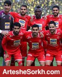 مشکلات پرسپولیسِ نیم فصل دوم؛ مدعیِ پروازی