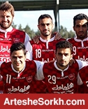 ترکیب پرسپولیس مقابل آبولون مشخص شد
