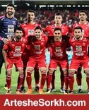 پرداخت پاداش بردهای پرسپولیس فعلا امکان پذیر نیست
