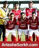 دروازه پرسپولیس باز شد