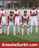 تیمی که «قاتل» ندارد