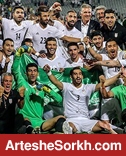 پول چشمگیر حضور ملی پوشان در انتظار پرسپولیس