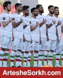 همه چیز درباره قرعه کشی دور نهایی انتخابی جام جهانی