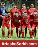 طولانی ترین انتظار قرمزها؛ جنگ با اسلحه خالی