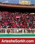 دست تراکتوری ها رو شد/ 12 سکو و 30 درصد ورزشگاه را می خواهند!