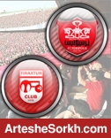 احتمال لغو ديدار پرسپوليس - تراکتورسازي