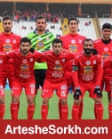 ترکیب تراکتورسازی اعلام شد