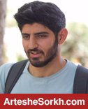 ترابی به العربی پیوست