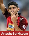 پیشنهاد 46 میلیاردی ترابی