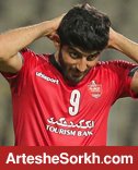 AFC مهدی ترابی را هم جریمه کرد