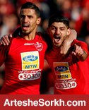 پرسپولیسِ 1400؛ بدون بهترین گلزنان فصل!