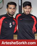 خطر محرومیت بیخ گوش چند سرخ پوش