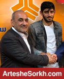 درخواست تراکتورسازی در مورد ترابی رد شد