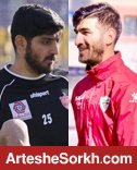 دو ستاره پرسپولیس در ماجراجویی آسیایی