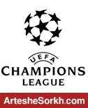 رئال مادرید 1 - 0 بایرن مونیخ؛ غلبه قوهای سپید بر غول های سیاه