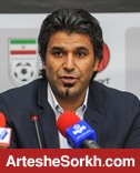 آل اشپورت: در همکاری با سرخابی ها درآمدزایی می کنیم