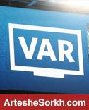 VAR در بازی پرسپولیس و پدیده اجرا می شود