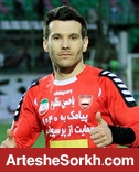 پرسپولیس پرونده ولاتکو را می بندد