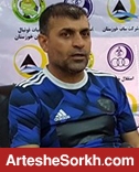 ویسی: مقابل پرسپولیس غافلگیر شدیم