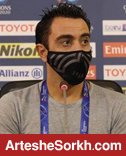 ژاوی: پرسپولیس بهترین تیم ایران است