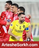 یادآوری سالروز خداحافظی ژاوی مقابل پرسپولیس