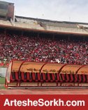 هواداران پرسپولیس هنوز موفق به حضور در ورزشگاه نشدند