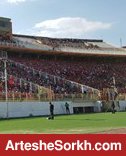 یادگار امام تکمیل شد؛ پرسپولسی ها مستقر شدند