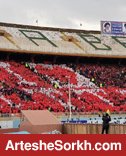 حواشی پیش از بازی: شعارهای زشت هواداران علیه پرسپولیس و بیرانوند