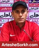 گل محمدی: نباید انتظار داشت مثل نیم فصل اول امتیازها را جمع کنیم