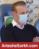 گل محمدی: به عقب برگردم آن چیپ را نمی زنم!