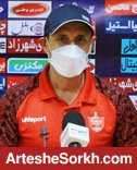 گل محمدی: از تارتار می خواهم بهترین عملکرد را داشته باشد