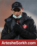 24 ساعت جهنمی