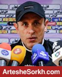 زمان نشست خبری گل محمدی مشخص شد