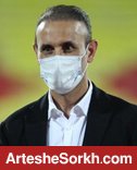 گل محمدی: گلایه دارم اما در پرسپولیس می مانم