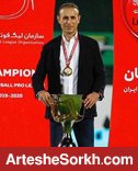 پیشرفت خیره کننده یحیی پس از هفت فصل در پرسپولیس