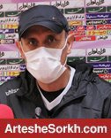 گل محمدی: هنوز حسرت بازی با اولسان را می خورم