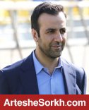یلوه: خلیل زاده با پرسپولیس فسخ کامل نکرده