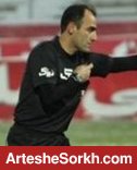 حسین زرگر داور بازی پرسپولیس شد