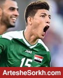 هجوم پرسپولیسی ها به صفحه ضرغام اسماعیل