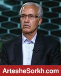 ذوالفقارنسب: پرسپولیس به شناخت و شخصیت کامل رسیده است