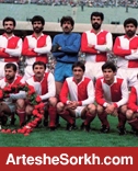 پرسپولیسی که هر سال قهرمان می شد+عکس