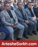انصاری فرد و سایر مدیران باشگاه در مراسم نوروزی حاضر شدند