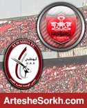الوحده حریف ایده آل قهرمان ایران