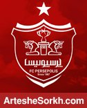 ماجرای شمارههای عجیب در پرسپولیس