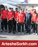 کاروان تیم سرانجام به عربستان پرواز کرد